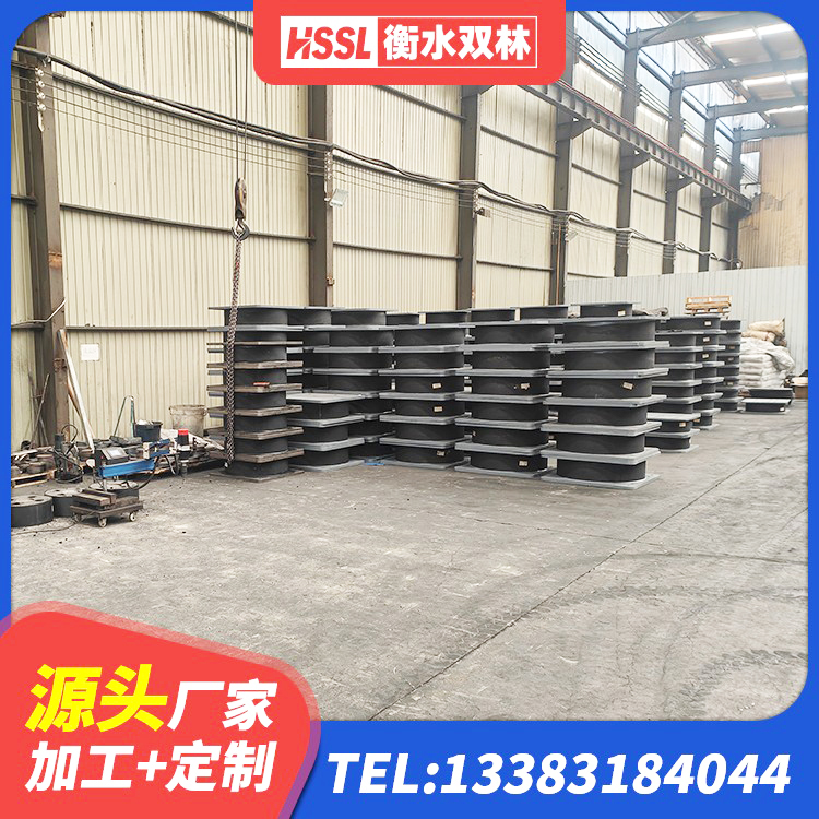 颍泉区LRB1200隔震支座什么价格 颍泉区铅芯隔震支座LRB 颍泉区建筑厚叠层橡胶隔震支座生产厂家 颍泉区橡胶铅芯支座生产厂家 - 第4张