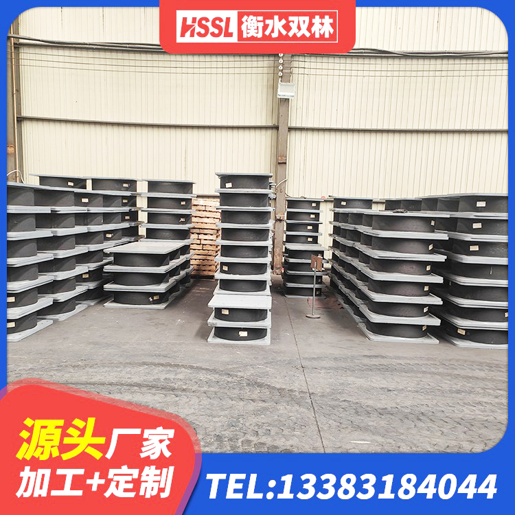 颍泉区建筑水平力分散力型LNR隔震支座生产厂家 颍泉区LRB1000铅芯隔震支座厂家 颍泉区建筑圆形高阻尼隔震支座生产厂家 颍泉区铅芯隔震支座LRB1000厂家 - 第6张