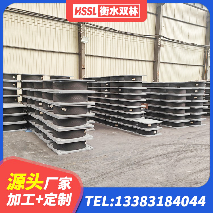 颍泉区LNR橡胶隔震支座1400(II型) 颍泉区建筑带铅芯橡胶隔震支座 颍泉区建筑分散力型橡胶隔震支座 颍泉区橡胶抗震支座厂家 - 第5张