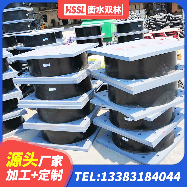 颍泉区水平力分散型LNR橡胶支座生产厂家 颍泉区LRB900橡胶隔震支座生产厂家 颍泉区建筑矩形铅芯隔震支座 颍泉区LNR橡胶隔震支座D800生产厂家 - 第6张