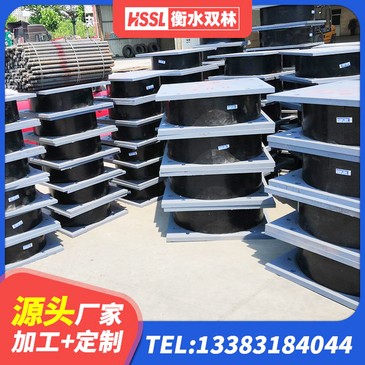 颍泉区LRB1400铅芯隔震支座厂家 颍泉区建筑高阻尼橡胶隔震支座JHDR600源头工厂 颍泉区隔震建筑的橡胶隔震支座生产厂家 颍泉区高层橡胶隔震支座多少钱
