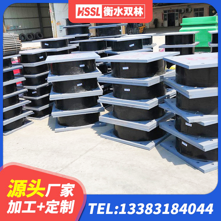 颍泉区LNR900天然橡胶支座什么价格 颍泉区LRB1400隔震支座 颍泉区高阻尼橡胶隔震支座(HDR) 颍泉区钢结构建筑用隔震支座多少钱 - 第8张