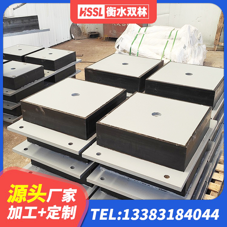 颍泉区LRB800橡胶隔震支座源头工厂 颍泉区420*187高阻尼橡胶隔震支座源头工厂 颍泉区建筑隔震支座LBR600 颍泉区天然隔震支座