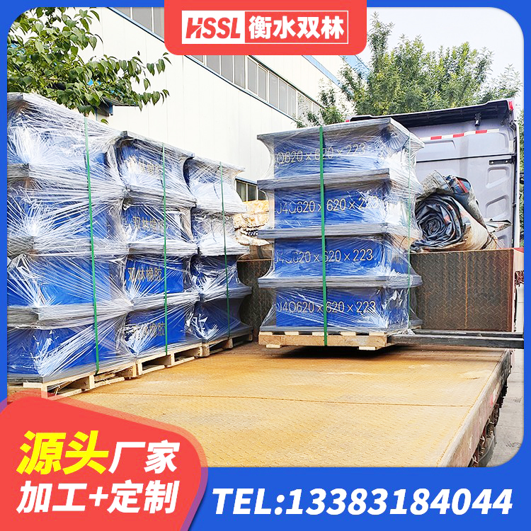 颍泉区LRB1000铅芯橡胶隔震支座什么价格 颍泉区橡胶隔震支座LRB500源头工厂 颍泉区抗震铅芯支座生产厂家 颍泉区高阻尼橡胶隔震支座(HDR)厂家电话