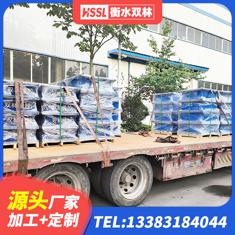 颍泉区LNR橡胶隔震支座1400(II型) 颍泉区建筑带铅芯橡胶隔震支座 颍泉区建筑分散力型橡胶隔震支座 颍泉区橡胶抗震支座厂家 - 第3张