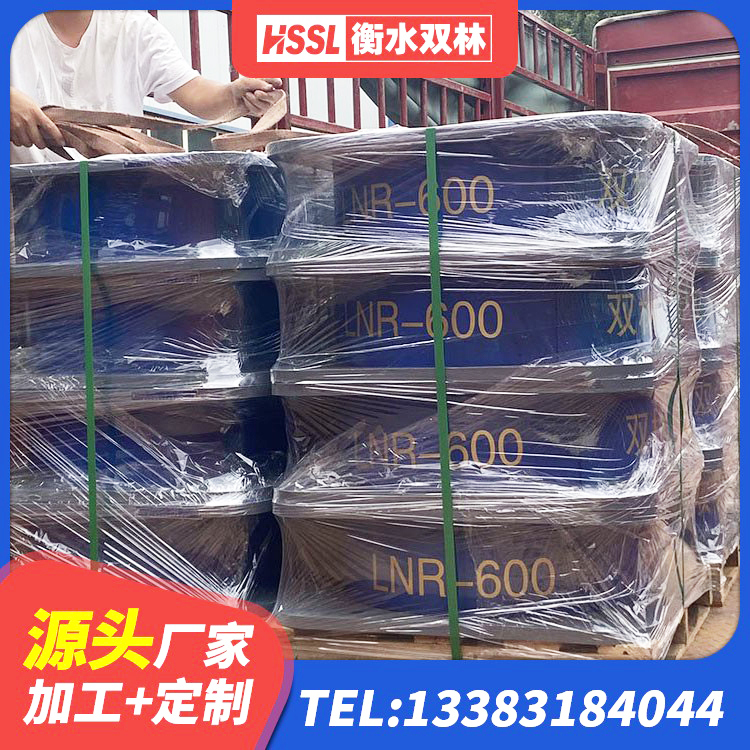 颍泉区较高阻尼支座多少钱 颍泉区单向铅芯橡胶隔震支座源头工厂 颍泉区LNR1200天然橡胶隔震支座源头工厂 颍泉区建筑圆形隔震支座源头工厂