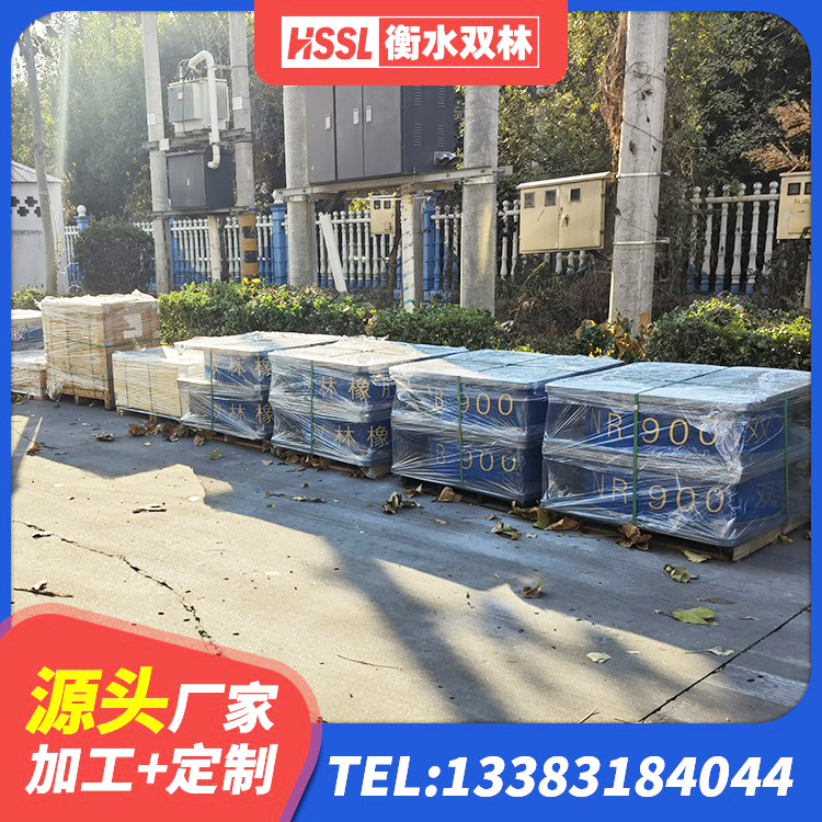 颍泉区LNR1400隔震支座什么价格 颍泉区LRB900支座厂家 颍泉区矩形高阻尼隔震橡胶支座多少钱 颍泉区HDR高阻尼减隔震支座