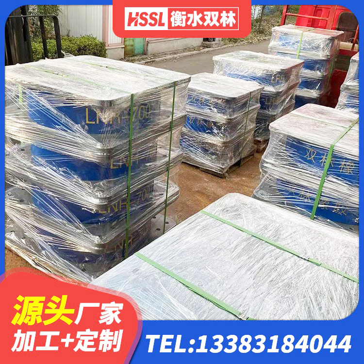 颍泉区LRB500铅芯隔震支座厂家电话 颍泉区LRB300铅芯支座生产厂家 颍泉区橡胶隔震支座LRB800厂家 颍泉区高阻尼支座HDR多少钱