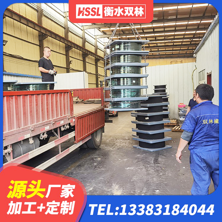 颍泉区铅芯防震支座装置厂家 颍泉区LRB500-II型橡胶隔震支座生产厂家 颍泉区建筑橡胶楼梯支座 颍泉区LNR隔震支座600生产厂家 - 第2张