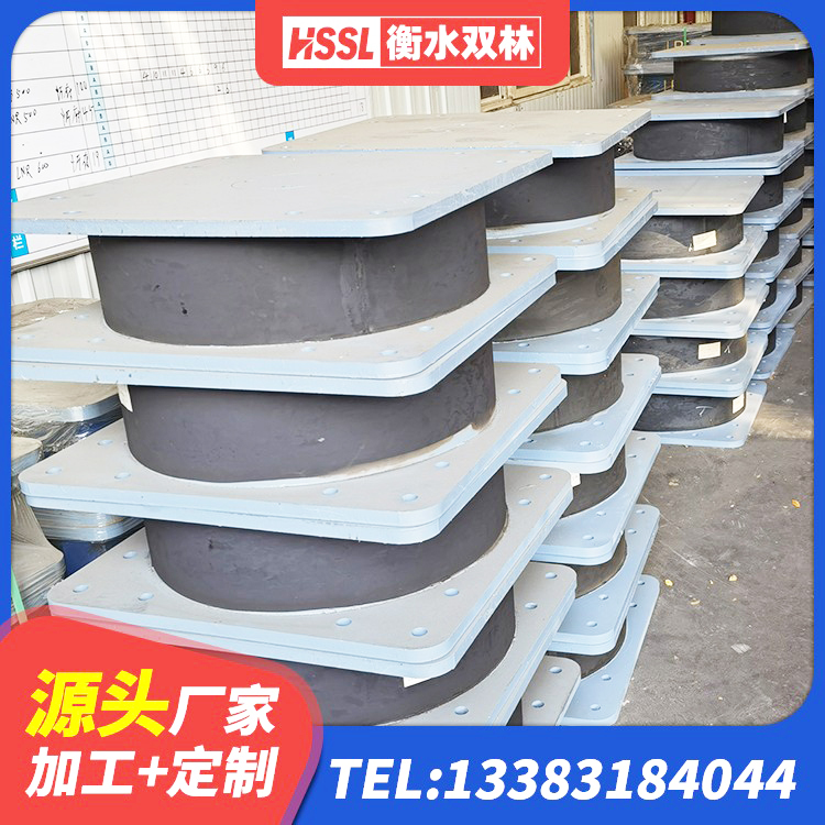 颍泉区LNR橡胶隔震支座1400(II型) 颍泉区建筑带铅芯橡胶隔震支座 颍泉区建筑分散力型橡胶隔震支座 颍泉区橡胶抗震支座厂家 - 第7张