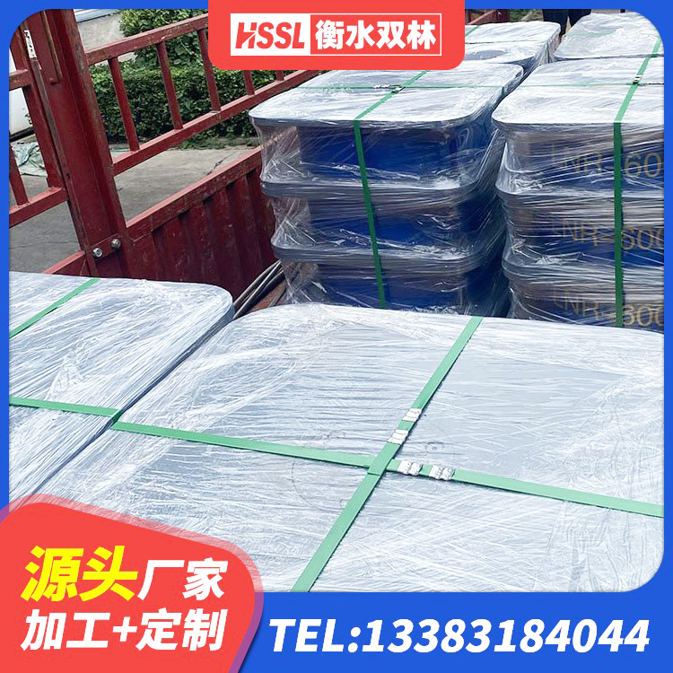 颍泉区HDR1200橡胶隔震支座源头工厂 颍泉区较高阻尼橡胶支座多少钱 颍泉区建筑抗震支座工厂厂家 颍泉区高阻尼隔震支座(HDR)厂家 - 第3张