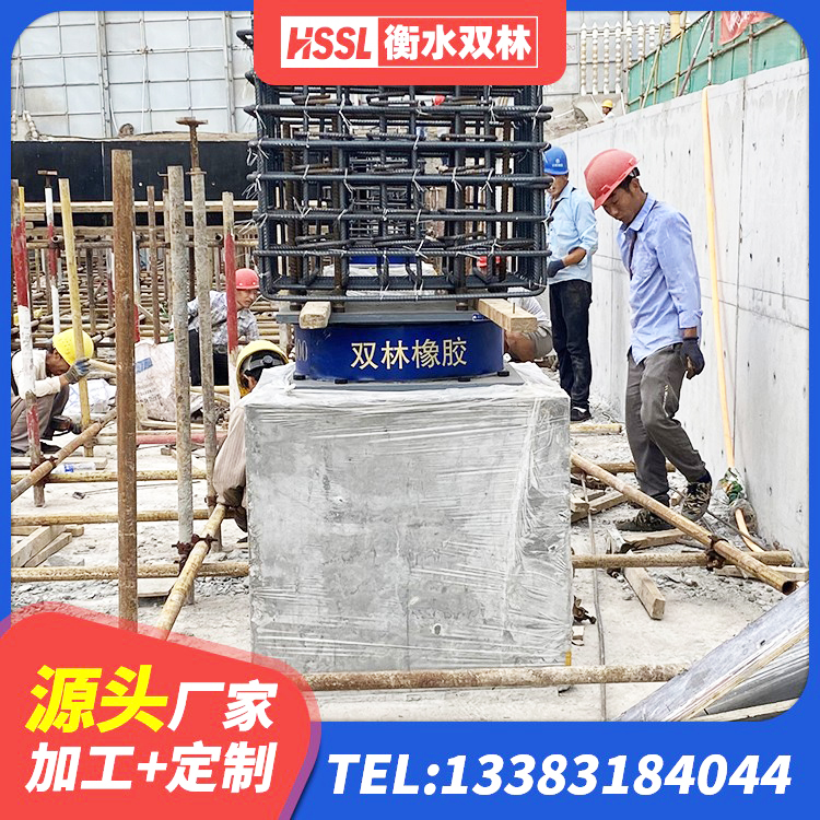 颍泉区建筑LNR600的隔震支座源头工厂 颍泉区建筑圆形高阻尼橡胶隔震支座厂家 颍泉区高阻尼比橡胶隔震支座生产厂家 颍泉区减高阻尼支座厂家