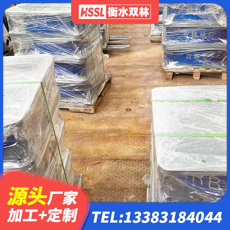 颍泉区LRB1400铅芯隔震支座厂家 颍泉区建筑高阻尼橡胶隔震支座JHDR600源头工厂 颍泉区隔震建筑的橡胶隔震支座生产厂家 颍泉区高层橡胶隔震支座多少钱 - 第2张