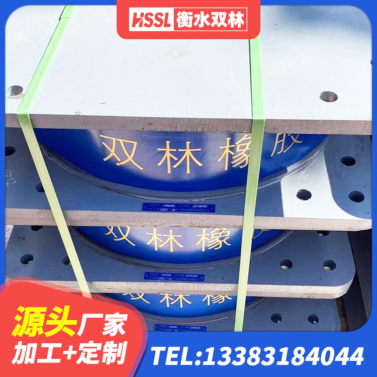 颍泉区LNR橡胶隔震支座1400(II型) 颍泉区建筑带铅芯橡胶隔震支座 颍泉区建筑分散力型橡胶隔震支座 颍泉区橡胶抗震支座厂家 - 第9张