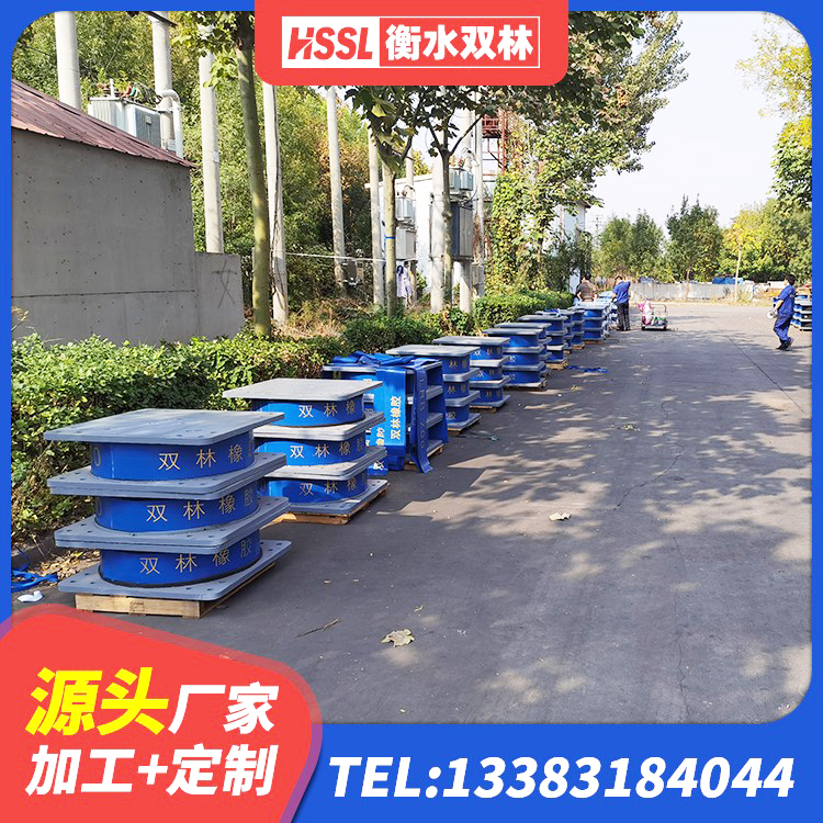 颍泉区LNR隔震支座D420源头工厂 颍泉区橡胶隔振支座 颍泉区建筑减震橡胶支座厂家电话 颍泉区建筑橡胶隔震支座1型 - 第8张