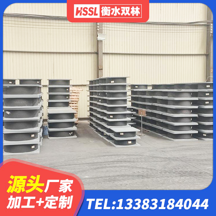颍泉区水平力分散型LNR橡胶支座生产厂家 颍泉区LRB900橡胶隔震支座生产厂家 颍泉区建筑矩形铅芯隔震支座 颍泉区LNR橡胶隔震支座D800生产厂家 - 第3张
