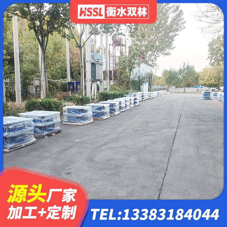 颍泉区HDR1200橡胶隔震支座源头工厂 颍泉区较高阻尼橡胶支座多少钱 颍泉区建筑抗震支座工厂厂家 颍泉区高阻尼隔震支座(HDR)厂家 - 第6张