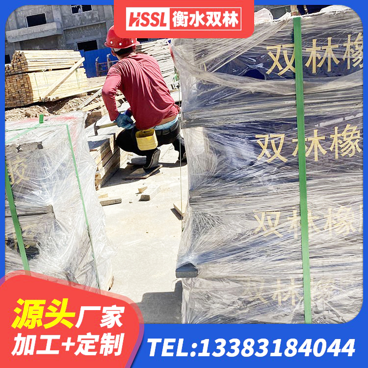 颍泉区LNR橡胶隔震支座价格 颍泉区减隔震支座价格 颍泉区LRB900铅芯支座什么价格 颍泉区橡胶隔震支座LNR - 第5张
