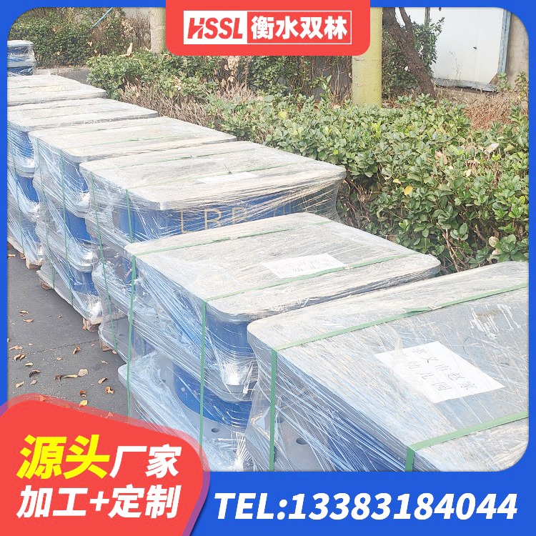 颍泉区LNR隔震支座D420源头工厂 颍泉区橡胶隔振支座 颍泉区建筑减震橡胶支座厂家电话 颍泉区建筑橡胶隔震支座1型 - 第6张