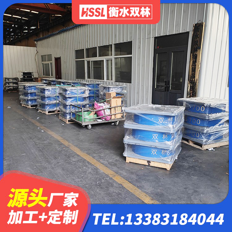 颍泉区隔震减震支座生产厂家 颍泉区建筑结构隔震支座 颍泉区橡胶隔震支座商家 颍泉区建筑高性能隔震支座源头工厂 - 第2张