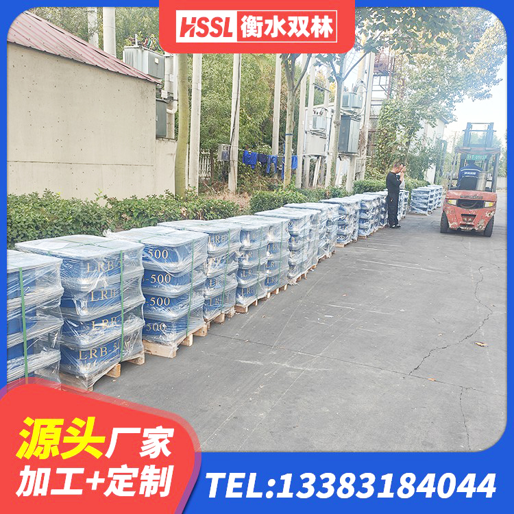 颍泉区铅芯橡胶减隔震支座厂家电话 颍泉区LNR1500橡胶隔震支座生产厂家 颍泉区房屋橡胶隔震支座什么价格 颍泉区建筑抗拔减震支座生产厂家 - 第3张
