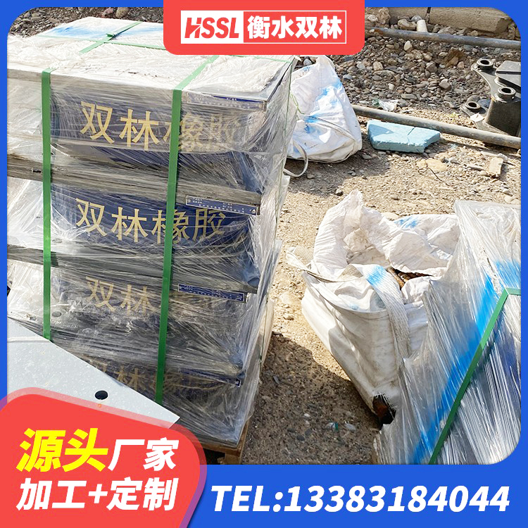 颍泉区建筑水平力分散力型LNR隔震支座生产厂家 颍泉区LRB1000铅芯隔震支座厂家 颍泉区建筑圆形高阻尼隔震支座生产厂家 颍泉区铅芯隔震支座LRB1000厂家 - 第2张