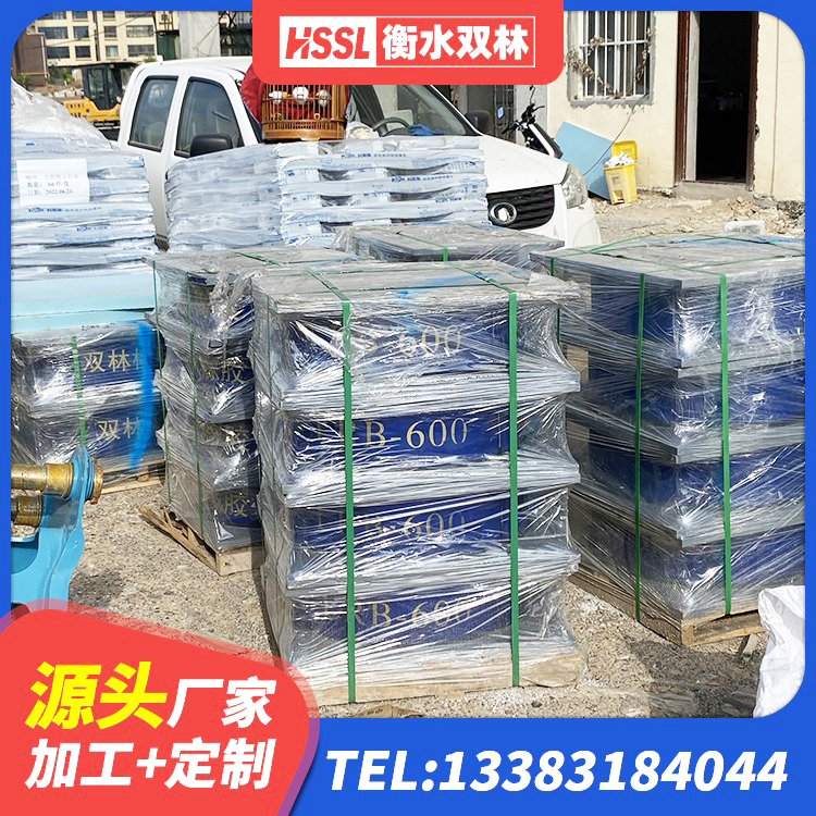 颍泉区LRB1200隔震支座什么价格 颍泉区铅芯隔震支座LRB 颍泉区建筑厚叠层橡胶隔震支座生产厂家 颍泉区橡胶铅芯支座生产厂家
